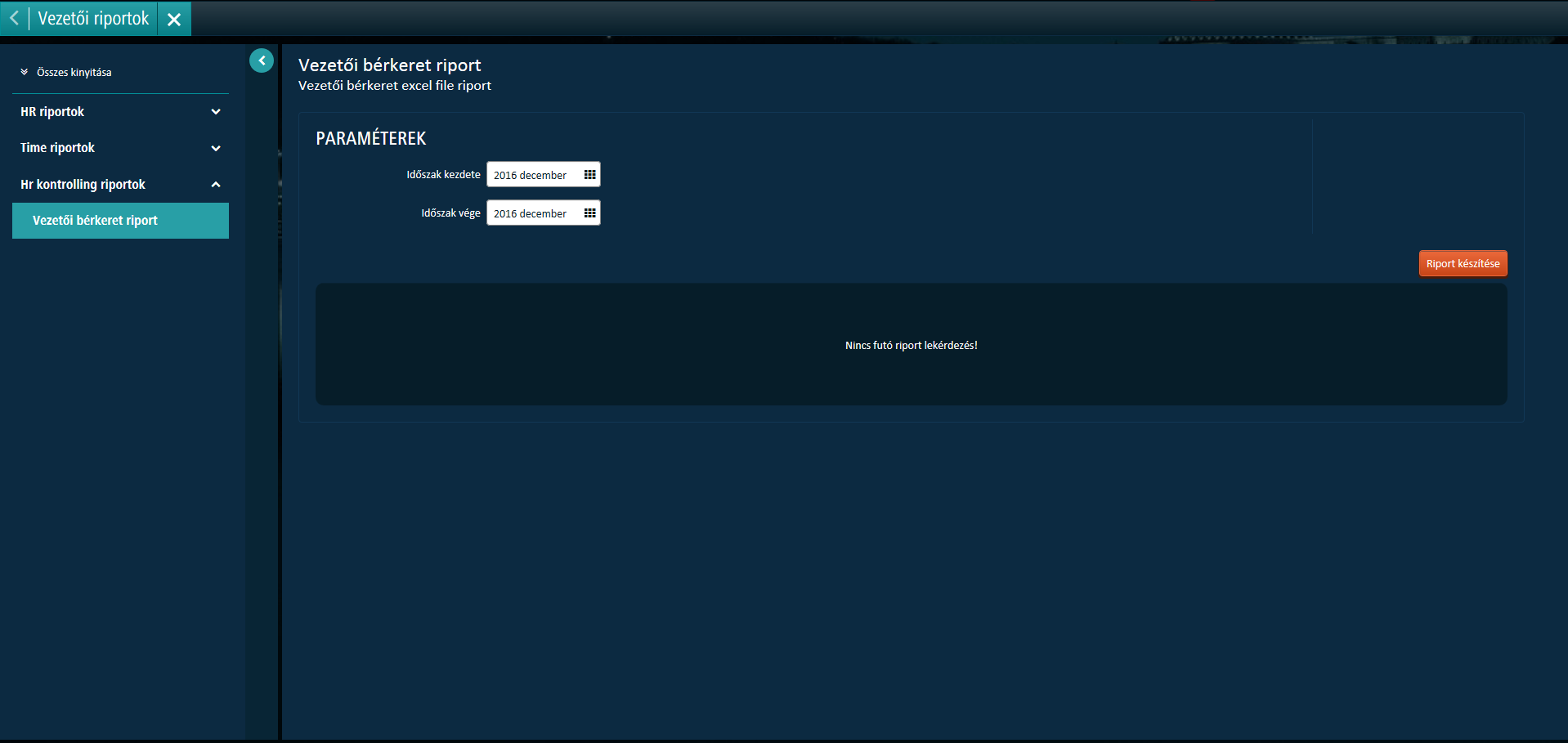 Manager_payment_reports2_01.png