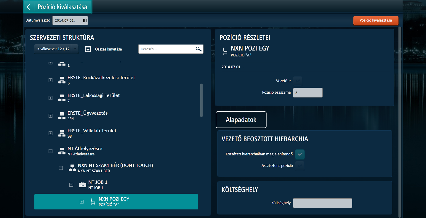 Organization_management_position_selection_01.png